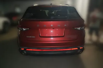 Skoda Kodiaq GT