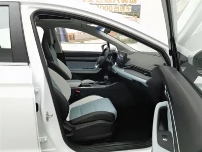Geely Emgrand S