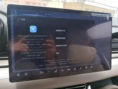 BYD Han