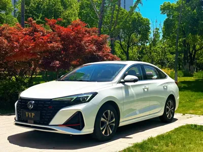 Changan Eado