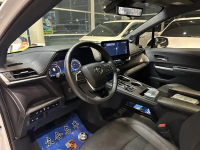 Toyota Granvia