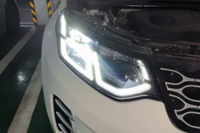 Land Rover Discovery Sport New Energy