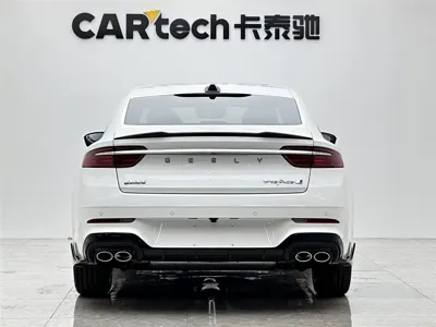Geely Xingrui
