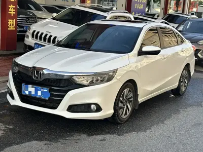 Honda Crider