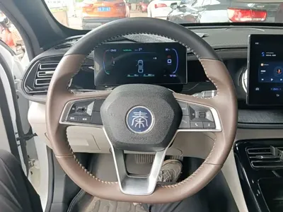 BYD Qin Plus