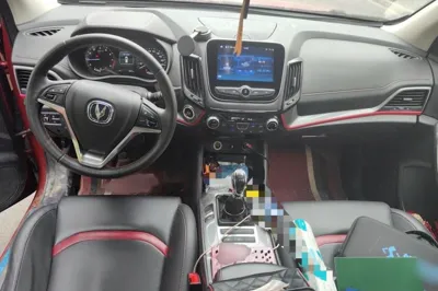 Changan CS55