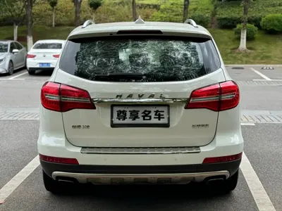 Haval H8