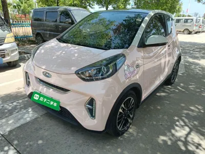 Chery Little Ant