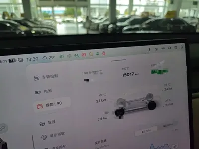 ONVO 乐道L90
