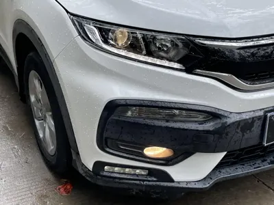 Honda XR-V