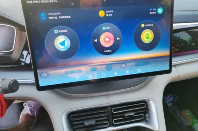 BYD Song PLUS New Energy