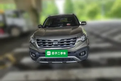 Kia Sportage R