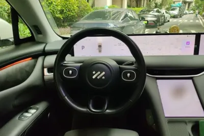 IM LS6