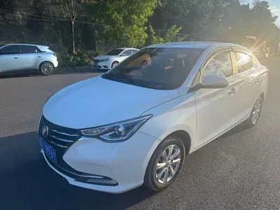 Changan Yuexiang