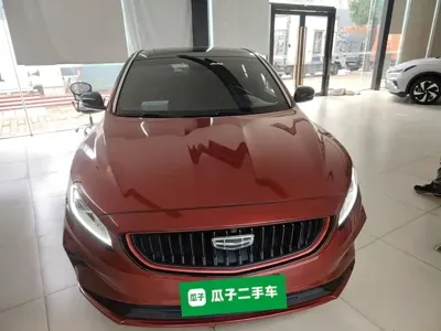 Geely Borui