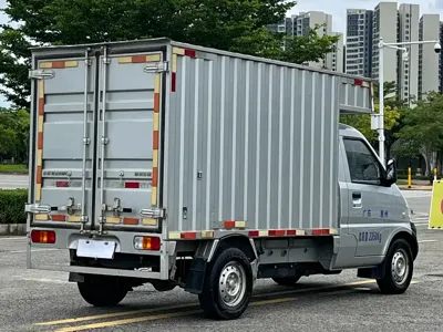 Wuling Rongguang Mini Truck