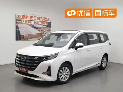 GAC Motor Trumpchi M6