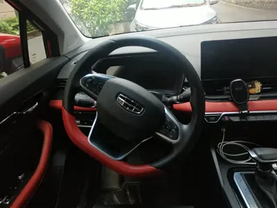 Geely Emgrand S