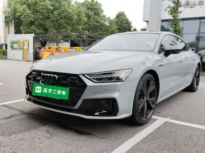 Audi A7L