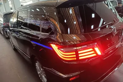 Honda Elysion