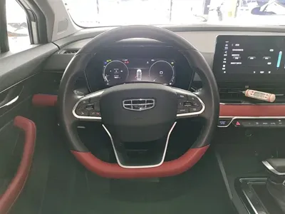 Geely Emgrand S