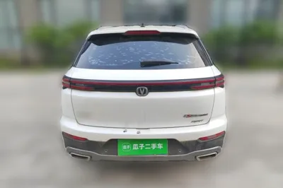 Changan CS55PLUS