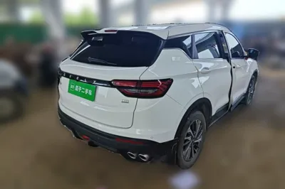 Geely Auto Coolray