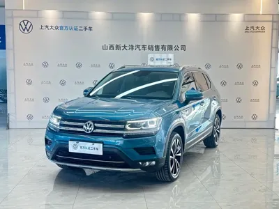 Volkswagen Tharu