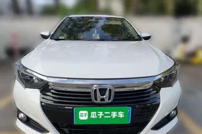 Honda Crider