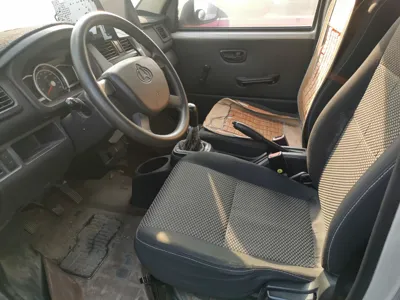 Chana Star 3