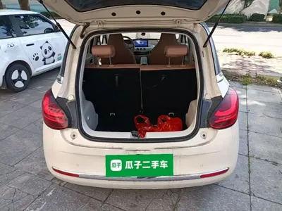 Wuling Bingo