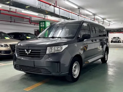 Wuling Zhengcheng