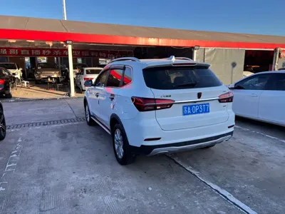 Roewe RX5