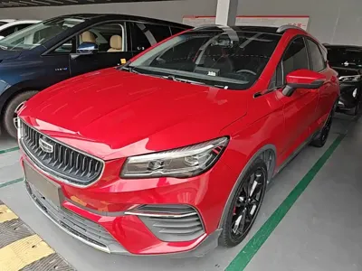 Geely Emgrand S