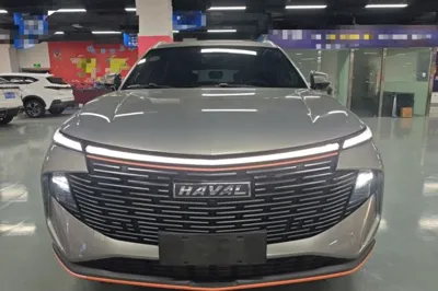 Haval XY