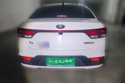 Kia K2