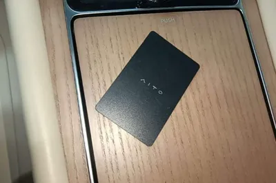 Hima AITO M9