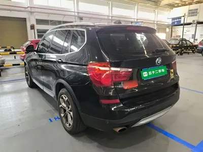 BMW X3 (Import)