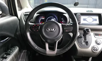 Kia Ray