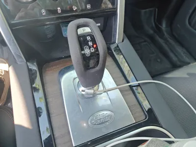 Land Rover Discovery Sport New Energy