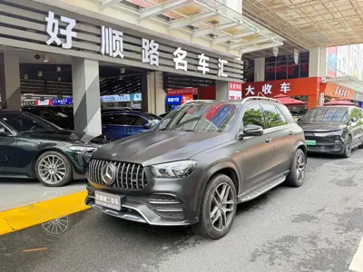 Mercedes-Benz GLE AMG
