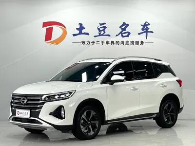 GAC Motor Trumpchi GS4