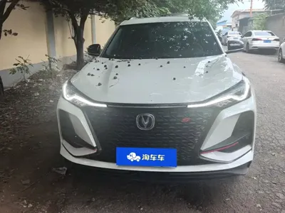 Changan 长安CS75PLUS