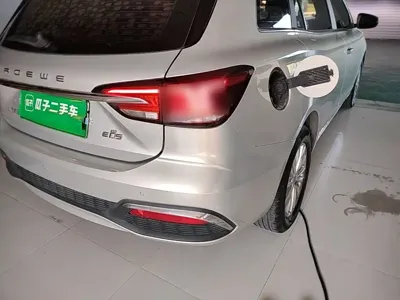 Roewe ei5