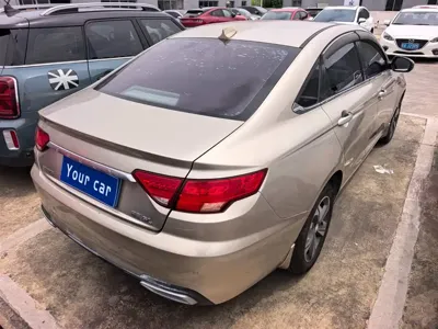 Geely Emgrand GL