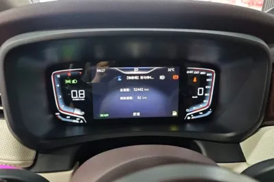 Hongqi HQ9