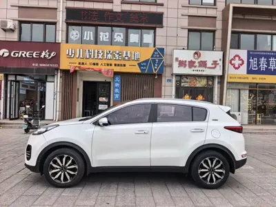 Kia KX5