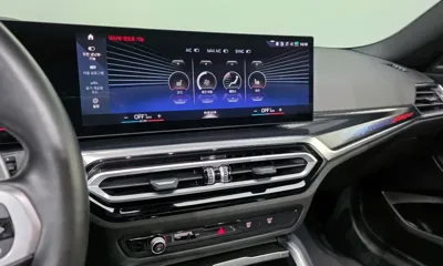 BMW 2-Series