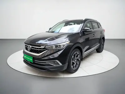 Aeolus AX7