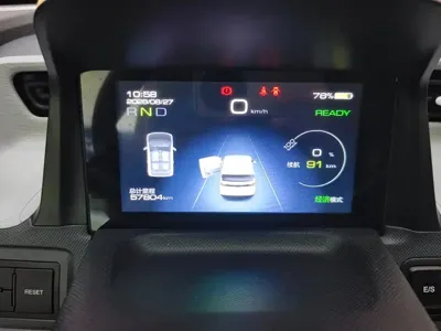 Wuling MINIEV